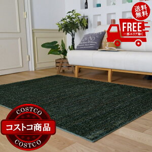 ���������I(�R�X�g�R) �X�~�m�G �h���E�h�����O �����X�g�� 261cm x 352cm �t�H���X�g�O���[���@����������7-14���ł��͂����܂�
