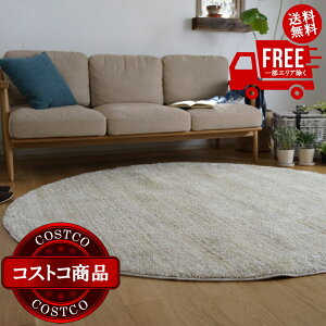 ���������I(�R�X�g�R) �X�~�m�G �h���E�h�����O �����X�g�� ���~ 200cm x 200cm �A�C�{���[�@����������7-14���ł��͂����܂�