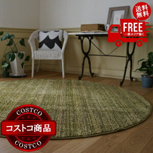 ���������I(�R�X�g�R) �X�~�m�G �h���E�h�����O �����X�g�� ���~ 200cm x 200cm ���X�O���[���@����������7-14���ł��͂����܂�