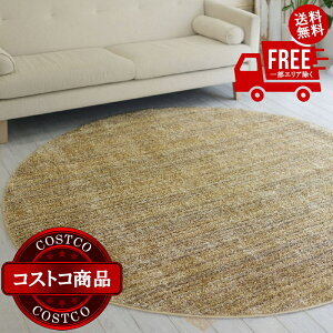 ���������I(�R�X�g�R) �X�~�m�G �h���E�h�����O �����X�g�� ���~ 200cm x 200cm �C�G���[�@����������7-14���ł��͂����܂�