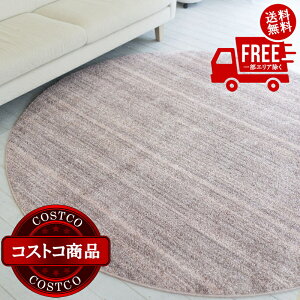 ���������I(�R�X�g�R) �X�~�m�G �h���E�h�����O �����X�g�� ���~ 200cm x 200cm �s���N�@����������7-14���ł��͂����܂�