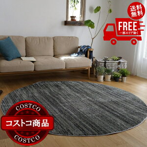 ���������I(�R�X�g�R) �X�~�m�G �h���E�h�����O �����X�g�� ���~ 200cm x 200cm �_�[�N�O���[�@����������7-14���ł��͂����܂�