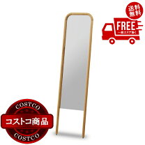 楽天市場】コストコ 鏡の通販
