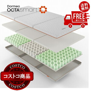 I(RXgR) hI 3܂gbp[ Octasmart Futon Z~_u@5?14ł͂܂