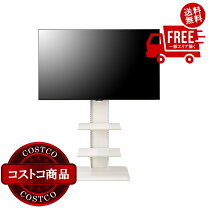 楽天市場】コストコ テレビの通販
