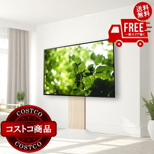 I(RXgR) ؍މH Ǌ񂹃erX^h WS-F820-NW i`ؖ&zCg@7`14ł͂܂