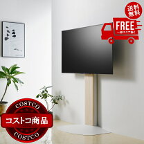 楽天市場】コストコ テレビの通販