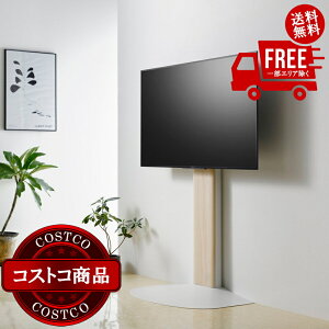 I(RXgR) ؍މH erX^h WS-B840-NA i`ؖ&zCg@7`14ł͂܂