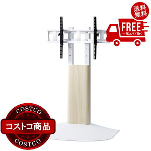 I(RXgR) ؍މH Ǌ񂹃erX^h WS-BL840-NA [^Cv i`ؖ&zCg@7`14ł͂܂