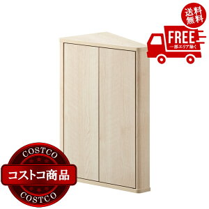 I(RXgR) ؍މH L-forme R[i[҂胉bN LFM-7040TR-WH@5`14ł͂܂