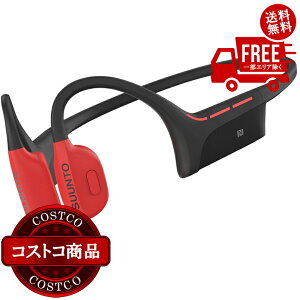 ���������I(�R�X�g�R) SUUNTO WING �I�[�v���C���[���`���w�b�h�z�� �����@���b�h�@����������5�`14���ł��͂����܂�