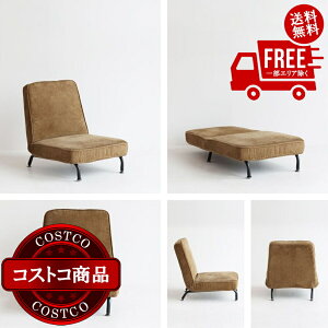 IikCAق̏jyVXF(RXgR) 1l|pR[fC\t@[@5`14ł͂܂