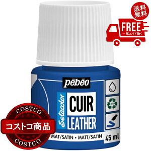 IikCAق̏jyVXF(RXgR) yxI Z^J[ U[ivEpj45ml@5`14ł͂܂