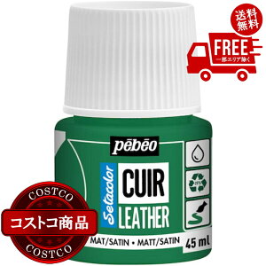 IikCAق̏jyVXF(RXgR) yxI Z^J[ U[ivEpj45ml@5`14ł͂܂