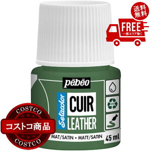 IikCAق̏jyVXF(RXgR) yxI Z^J[ U[ivEpj45ml@5`14ł͂܂