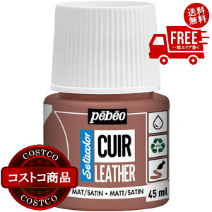 IikCAق̏jyVXF(RXgR) yxI Z^J[ U[ivEpj45ml@5`14ł͂܂