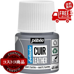 IikCAق̏jyVXF(RXgR) yxI Z^J[ U[ivEpj45ml@5`14ł͂܂