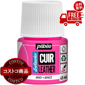 IikCAق̏jyVXF(RXgR) yxI Z^J[ U[ivEpj45ml@5`14ł͂܂