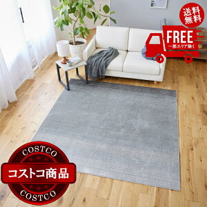 ���������I(�R�X�g�R) �X�~�m�G �y�b�g���L���O �}�[��2 190 x 190cm �_�[�N�O���[�@����������7-14���ł��͂����܂�
