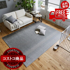 ���������I(�R�X�g�R) �X�~�m�G �y�b�g���L���O �}�[��2 190 x 240cm �_�[�N�O���[�@����������7-14���ł��͂����܂�
