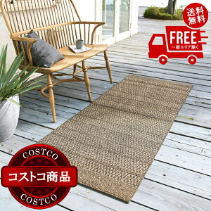 ���������I(�R�X�g�R) �X�~�m�G �o���R�j�[���O �u���C�h 80 x 200cm �u���E���@����������7-14���ł��͂����܂�