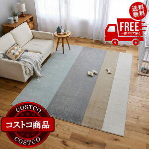 ���������I(�R�X�g�R) �X�~�m�G �y�b�g���L���O ���O 190 x 240cm �y�[���u���[�@����������7-14���ł��͂����܂�