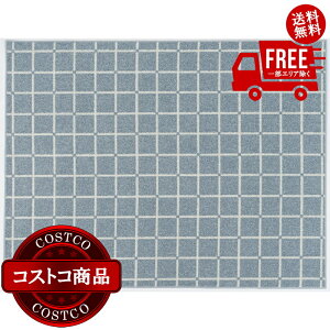 ���������I(�R�X�g�R) �X�~�m�G �E�H�b�V���u�����O �I�Z�� 185 x 240cm �u���[�@����������7-14���ł��͂����܂�