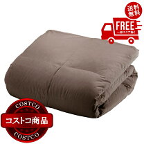 楽天市場】コストコ 布団（掛け布団｜寝具）：インテリア・寝具・収納 