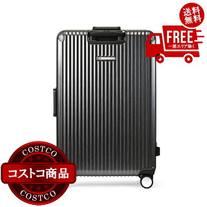 送料無料!(コストコ) スイスミリタリー SM-I828 28in スーツケース チタン 105L ※ご注文後7日以内にお届けします