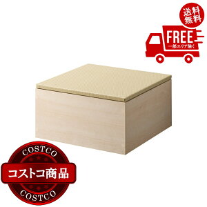 ���������I(�R�X�g�R) �[���L���[�u ��{�b�N�X �z���C�g x �O���[�� ZCM-3060BX-WH-GR�@����������5-14���ł��͂����܂�
