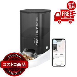 I(RXgR) PETKIT ybg a@ AvAg 3L ubN P570-GRY@5?14ł͂܂