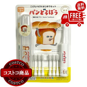 I(RXgR) ǂnsJ ͂߂ăZbgLN^[ duV { + փuV6{@2?3ȓɂ͂܂