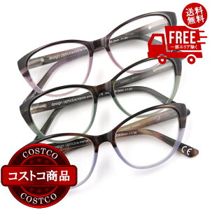 I(RXgR) Design Optics? by Foster Grant "LAYNA" [fBOOX 2.50 3Zbg@2`3ȓɂ͂܂