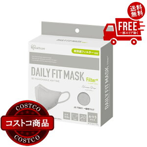 I(RXgR) ACXI[} fC[tBbg}XN  tB^[vX ӂTCY 20 3Zbg@5?14ł͂܂