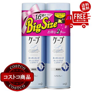 I(RXgR) P[v wAXv[ X[p[n[h 300g x 2@2?3ȓɂ͂܂