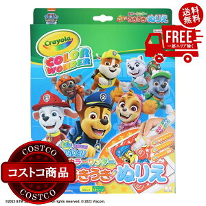 I(RXgR) CRAYOLA  ʂ肦 Zbg pEEpg[@2`3ȓɂ͂܂