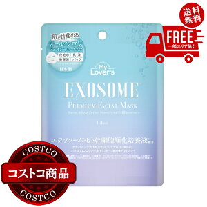 I(RXgR) My Lover's v~A tFCV}XN 1 x 15 GN\\[@5?14ł͂܂