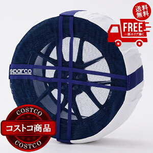 I(RXgR) XpR Xm[\bNX V[h 285R58@5`14ł͂܂