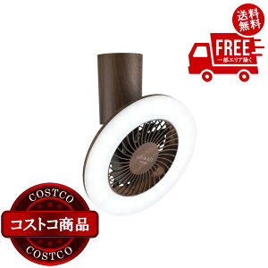 ���������I(�R�X�g�R) UZUKAZE mini �V�[�����O�t�@�����C�g �_�[�N�E�b�h FCE-232BR�@����������5?14���ł��͂����܂�