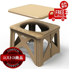 送料無料！(コストコ) パイクスピーク ソナエル 救急トイレステップスツールセットMサイズ凝固剤・排泄袋付き サンドカーキ　※ご注文後5-14日でお届けします