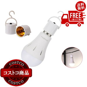 ���������I(�R�X�g�R) NBSs ���ł������vtsuita (���aE26) 4�Z�b�g E26NW50WS/E26OR50WS ��d���ɖ�������ő�6���Ԋm�� �d���F�@����������5-14���ł��͂����܂�