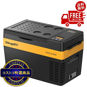 ���������I(�R�X�g�R) BougeRV �|�[�^�u���≷�� �ۉ�/�ۗ◼�p 25L�@����������5-14���ł��͂����܂�