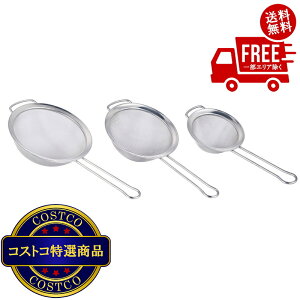 I(RXgR) MIU XeXtU 3PC@2?3ȓɂ͂܂