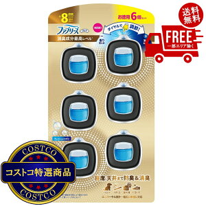 I(RXgR) t@u[Y LF ԗp C[W[Nbv Lōx tbVV{ 2.5mLx6@2?3ȓɂ͂܂