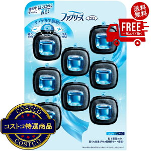 I(RXgR) P&G t@u[Y ԗpLF J[Nbv XJCu[Y 8@2`3ȓɂ͂܂