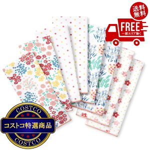 I(RXgR) }CNt@Co[ Lb`^I 8pbN Zi@2`3ȓɂ͂܂