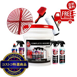 I(RXgR) A_X |bV  9_Zbg@2`3ȓɂ͂܂