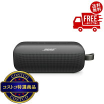楽天市場】bose soundlink bluetooth speaker iiiの通販