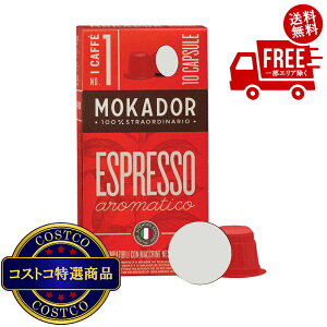 I(RXgR) MOKADOR AROMATICO lXvb\݊JvZ 100JvZ@2?3ȓɂ͂܂