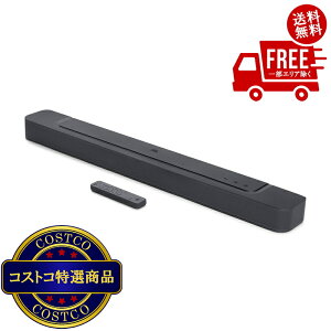 送料無料!(コストコ) JBL サウンドバー BAR300 ※ご注文後2〜3日以内にお届けします